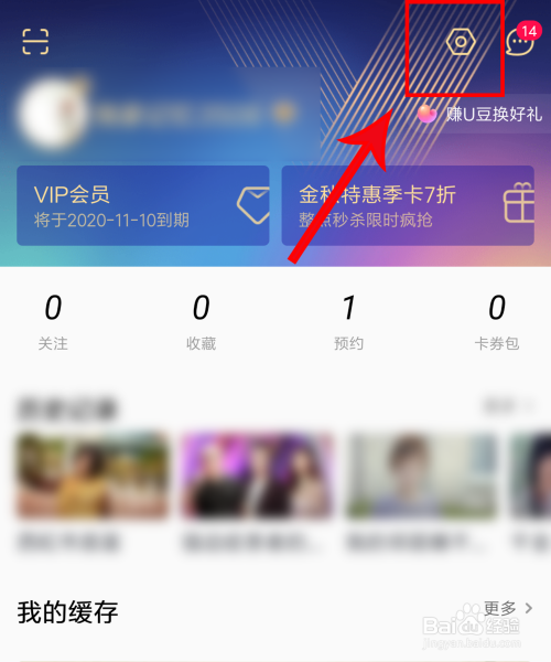 如何轻松将卡盟与淘宝对接视频教程一看就会