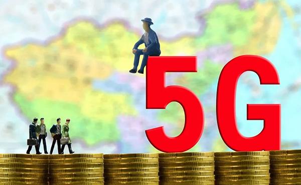 5g网盟卡是哪里生产的想知道吗这里有答案