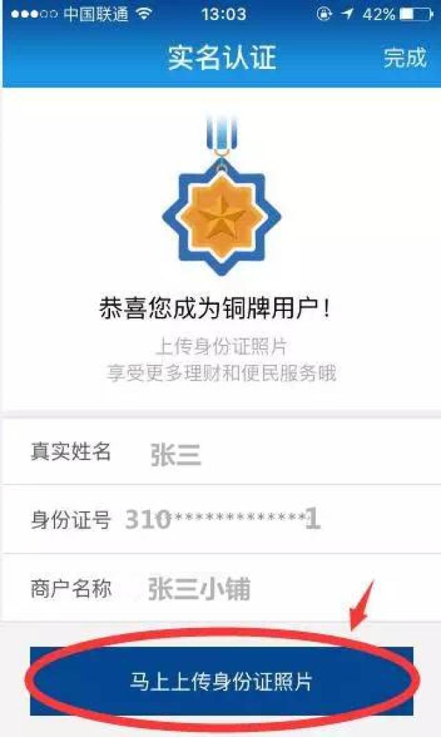 点赞快如闪电卡盟的宝贝儿们是怎么做到的