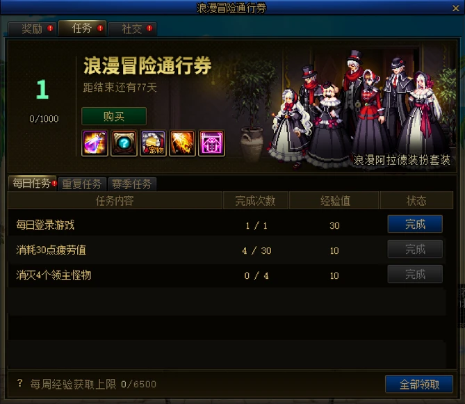 画海卡盟值得加入吗二手游戏卡交易方便吗