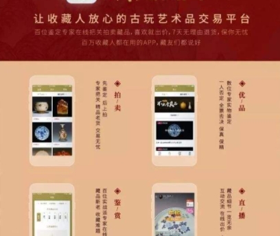 梦缘卡盟值得信赖吗玩家们的选择是否可靠