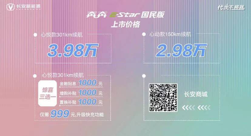沐辰代刷真的全网最低价格优势超乎你想像