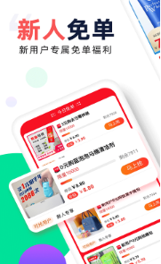 卡盟电话下单如何轻松完成购物快来体验吧
