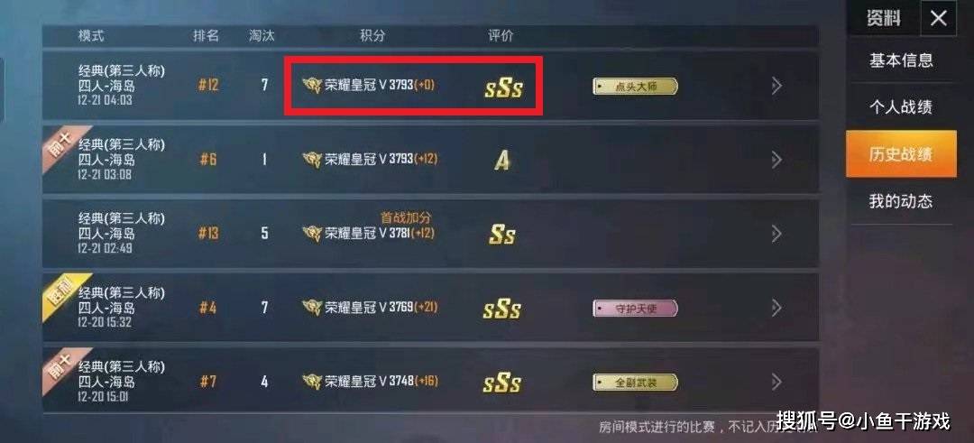 卡盟皇冠1956难道是老玩家都在用的神秘利器