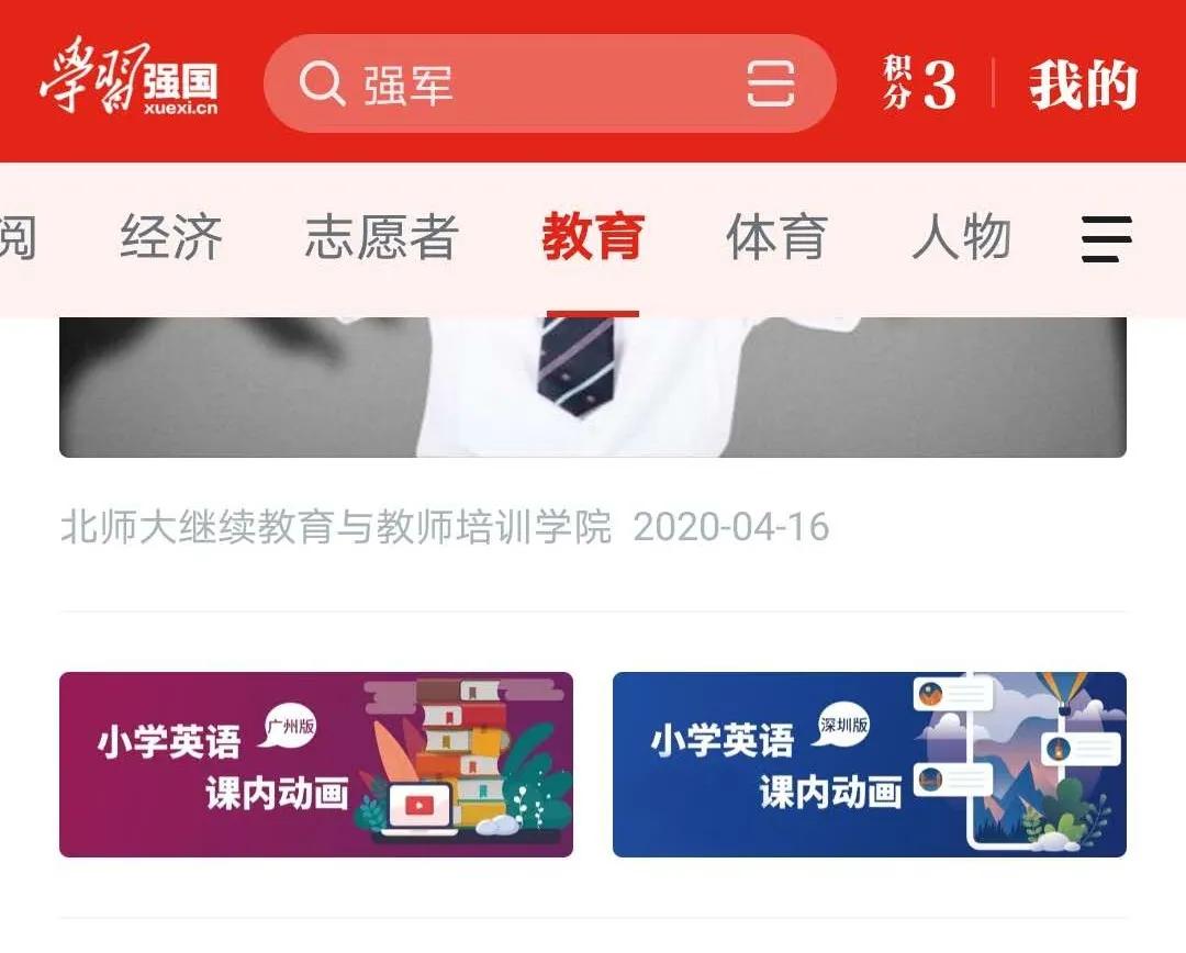 卡盟资源对接平台哪家强高效合作亮点有哪些