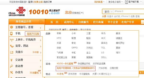 卡盟合同续签要注意哪些细节如何顺利续约