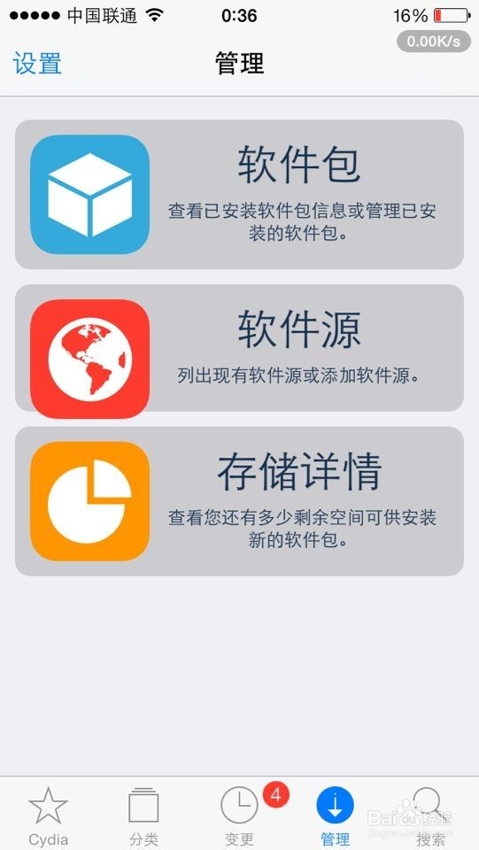 卡盟大家庭视频你加入了吗共享精彩时刻