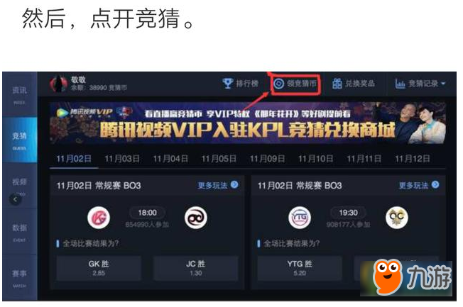 卡盟兑换码怎么用轻松获取隐藏福利的秘密