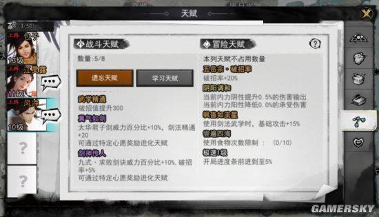 武侠义CF辅助卡盟真的靠谱吗体验过就知道