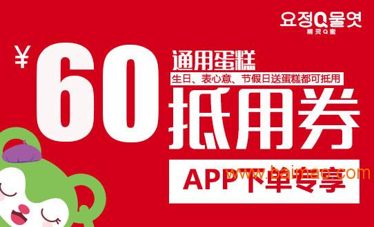 卡盟文创卡片精灵究竟价值何在值得收藏吗