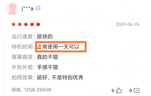 冷风卡盟苏苏好用吗真实用户评价快来体验