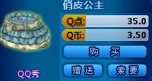 猎人x辅助卡盟这俩能搭配出什么神仙组合