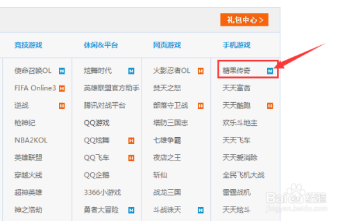 卡盟充值未到账怎么办如何正确处理这笔款项