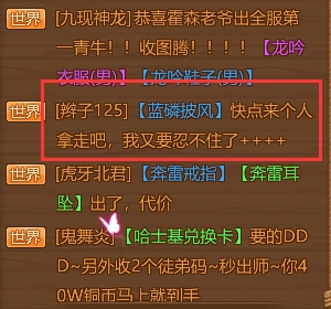 一级卡盟真的不会报毒吗为何安全性如此之高