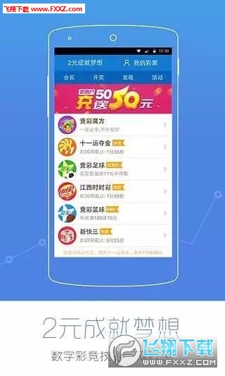 天文数字卡盟如何轻松享受游戏充值便利