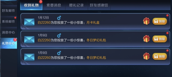 王者荣耀CDK卡盟靠谱吗哪里有最全优惠信息