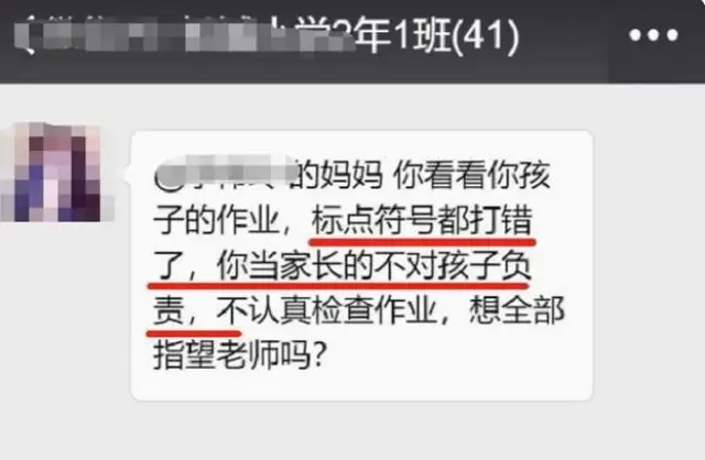 苏约卡盟怎么了突然消失是跑路了吗