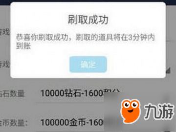手游点券卡盟官网靠谱吗如何快速辨别真假