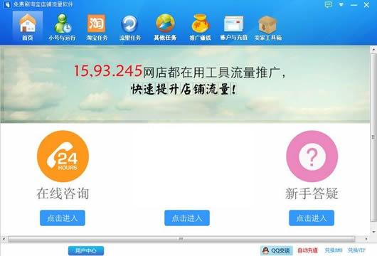 卡盟刷粉丝网站真靠谱吗能快速提升粉丝量