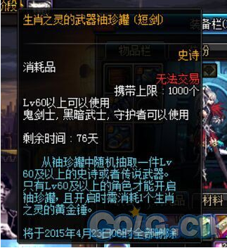 十连出图卡盟真的能帮你快速集齐全套卡牌吗
