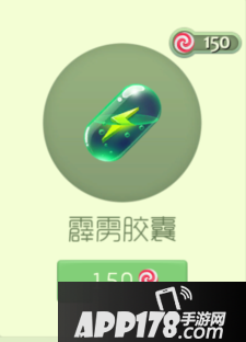 球球刷棒棒糖卡盟真的靠谱吗价格划算吗