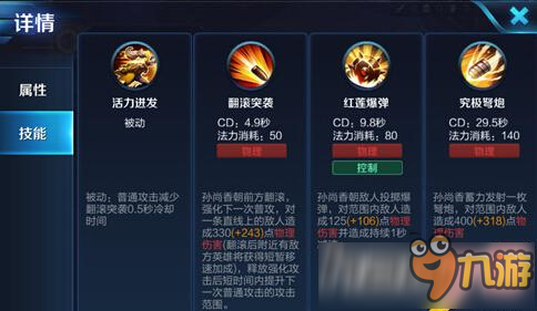 王者荣耀默少卡盟这究竟是什么神仙地方