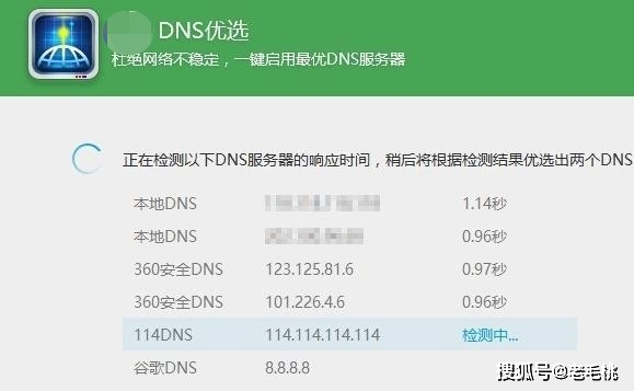 _cf过机器码卡盟_不稳找到稳定解决方案了么