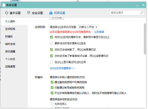 如何用卡盟轻松找到心仪的主站有什么秘诀吗