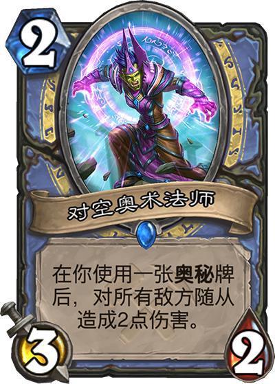 盟卡结局太惊艳了是不是隐藏了这些秘密