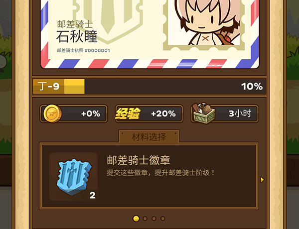 逆卡盟王者荣耀为何能在玩家中口碑炸裂