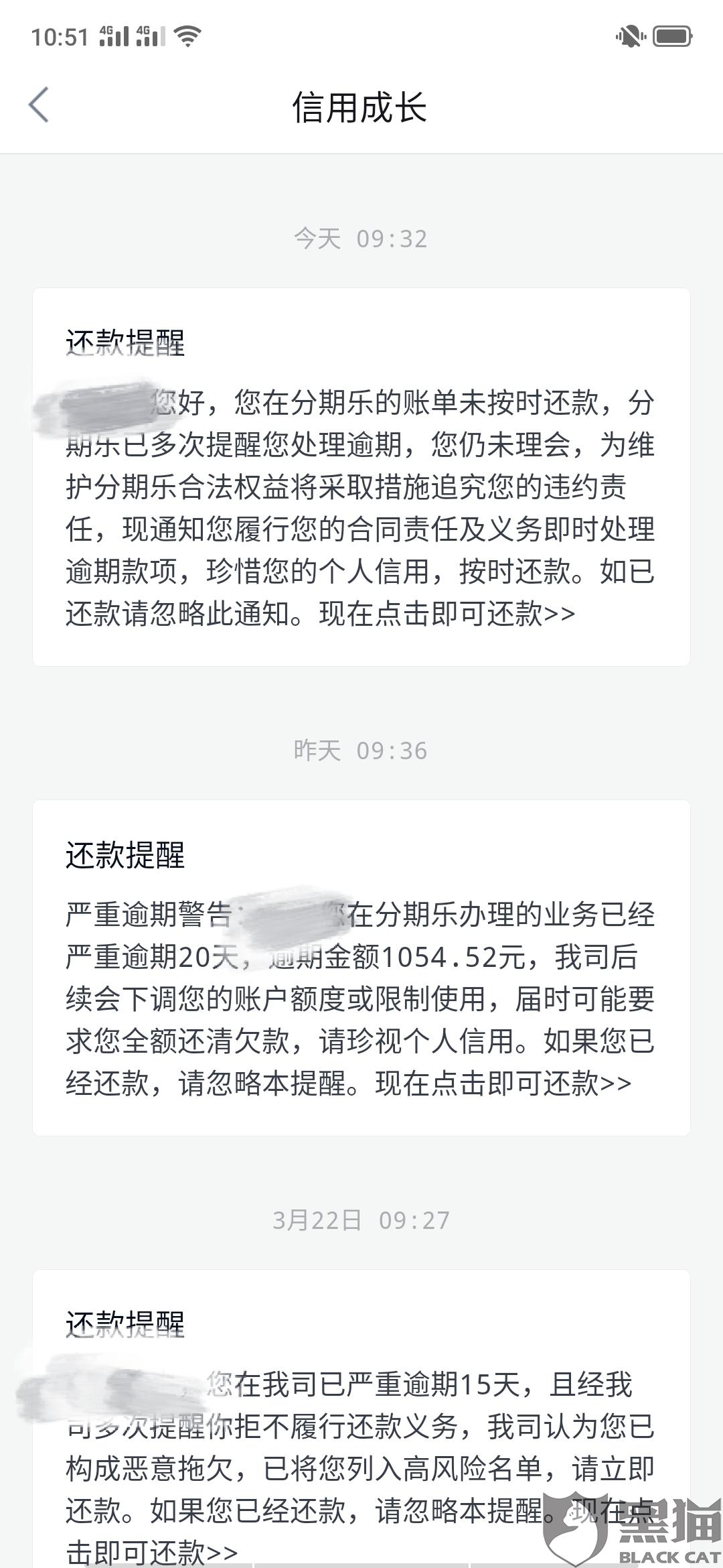 卡盟贴吧被封原因何在深入了解防范风险