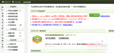 卡盟个人中心如何玩转高效管理账号的秘诀