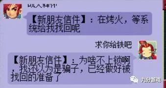凡盟卡蒙如何避开新手常见陷阱诀窍大公开