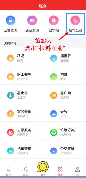 卡盟最光荣你加入了吗这里有什么独特魅力