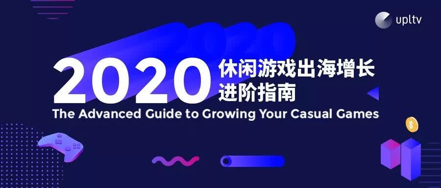 卡盟LP如何助力游戏玩家轻松享受优惠福利