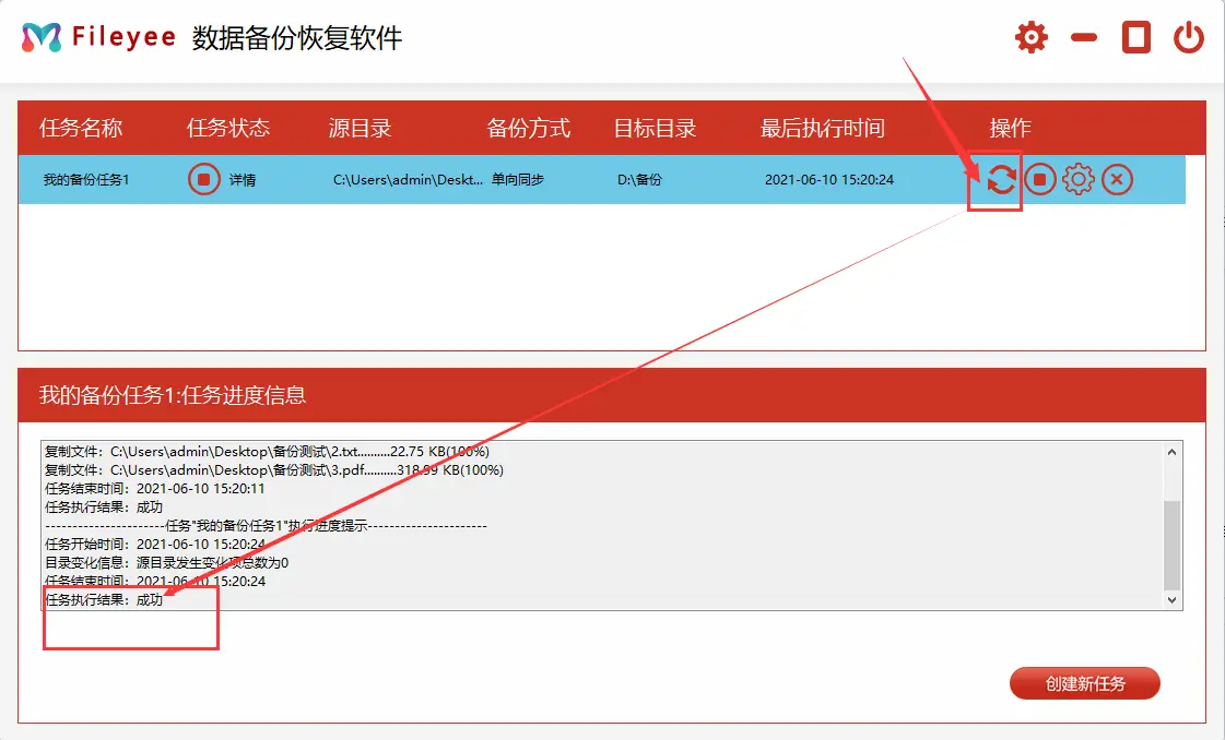 如何取消以前卡盟刷的VIP简单步骤轻松解决