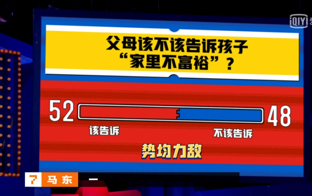 山泉平台卡盟这个优惠怎么不早点告诉我