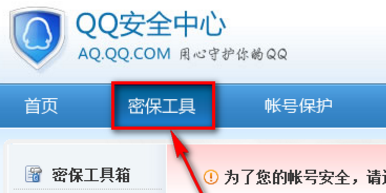 卡盟偷卡操作流程是怎样的如何避免卡片被盗