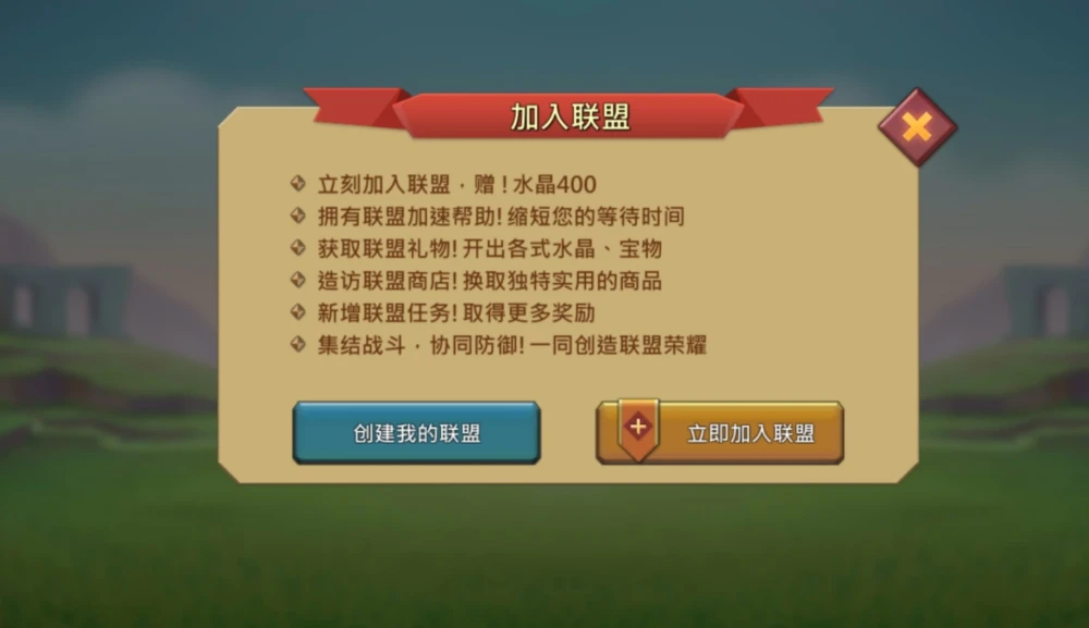 在930卡盟游戏中新手玩家应该注意哪些事项