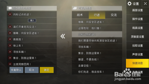 刺激战场辅助购买卡盟靠谱吗大家快来分享