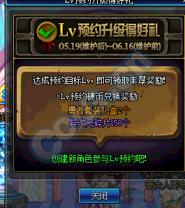 dnf951卡盟辅助它到底能不能让你轻松玩游戏