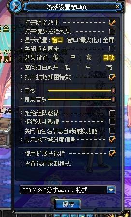 dnf卡盟sh卡密怎么快速激活和兑换游戏道具呢