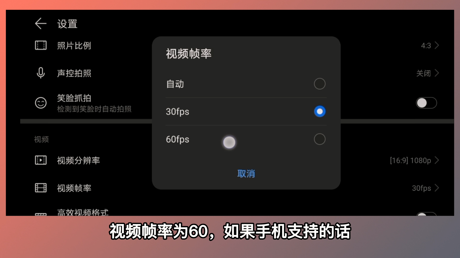 图卡盟视频拍摄技巧如何轻松拍出高质量内容