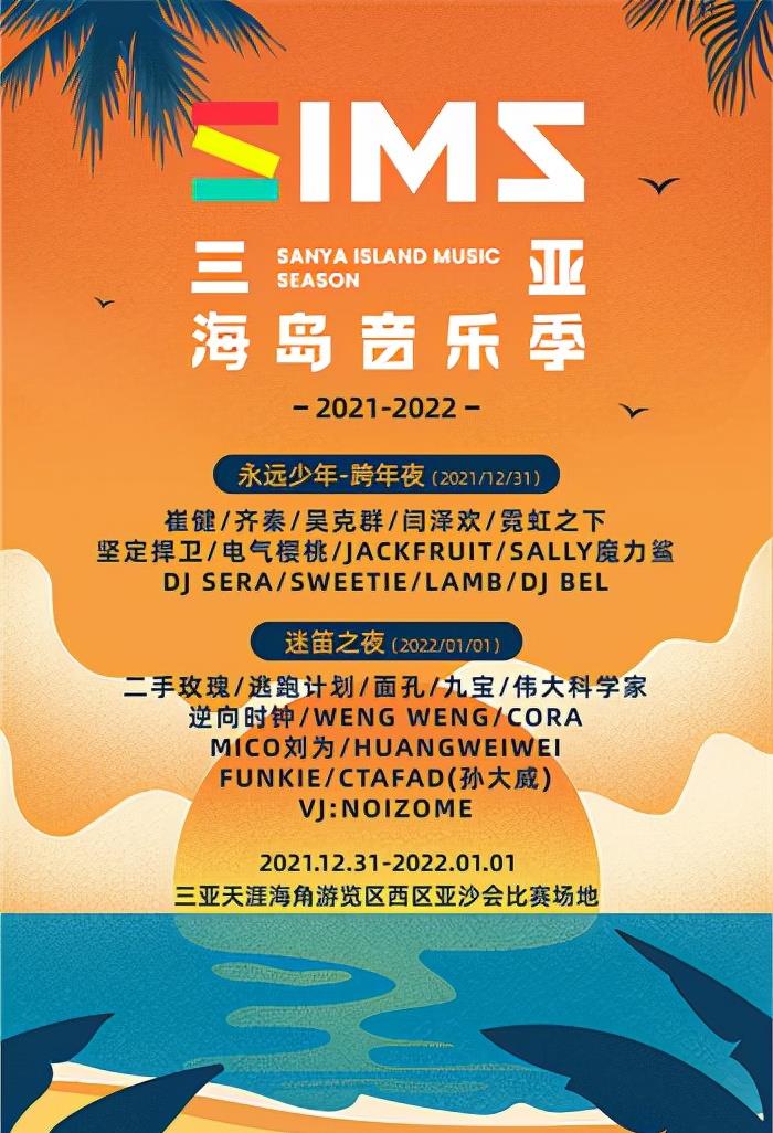 外国人为何迷上中文歌曲卡盟音乐的魅力何在
