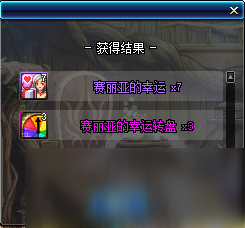 卡盟九天大九真的能带来好运吗技巧有哪些