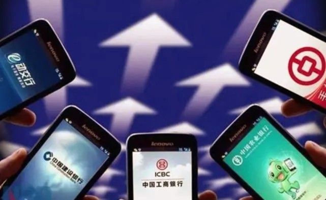 网上订烟银行卡支付这么方便真的安全吗