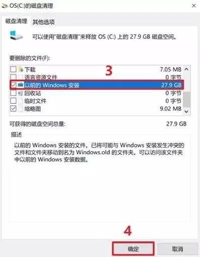 卡盟系统点不了怎么破操作问题还是技术故障