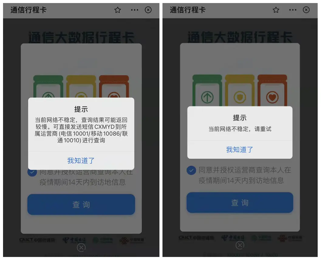 优卡盟隐藏款这么难找掌握这些技巧轻松入手