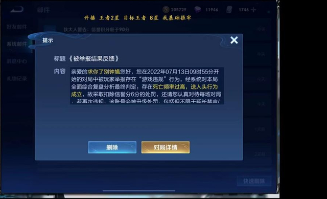 明凯卡盟官网怎么找到最优惠的游戏资源呢