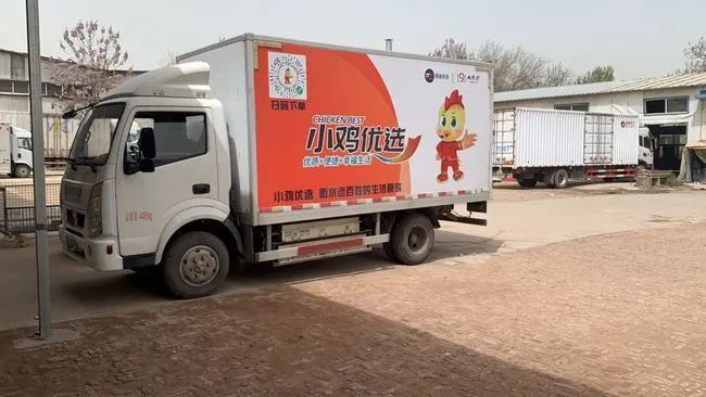 舒城县卡盟挂车哪家强质量服务双优选哪家